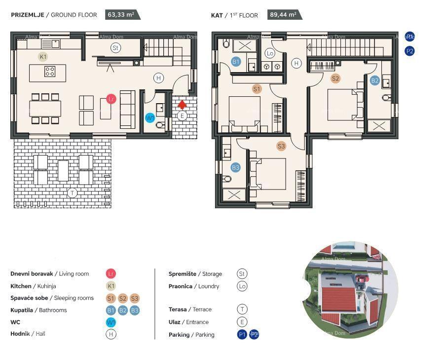 Terreno MARČANA, 63.000 €