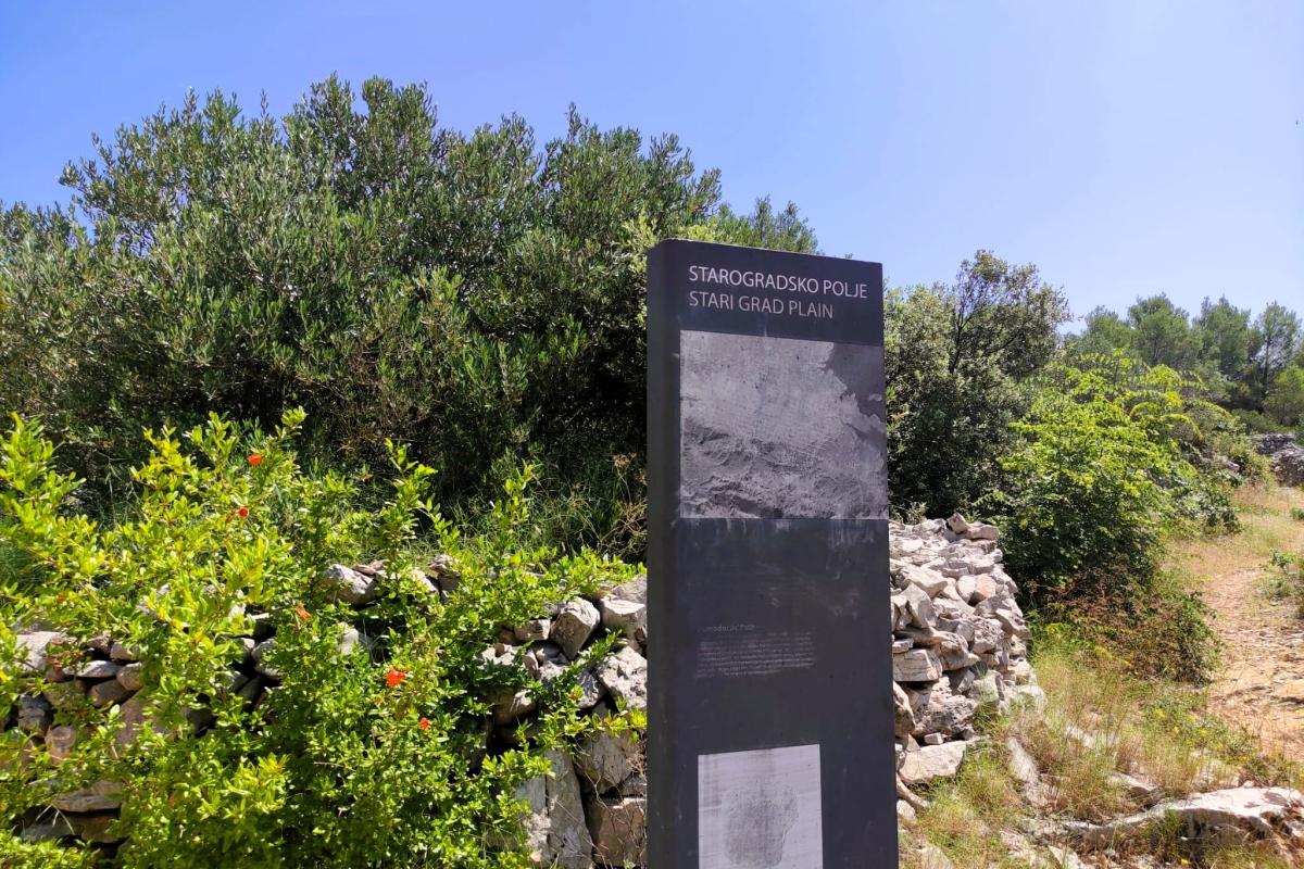 Участок HVAR, 135.000 €