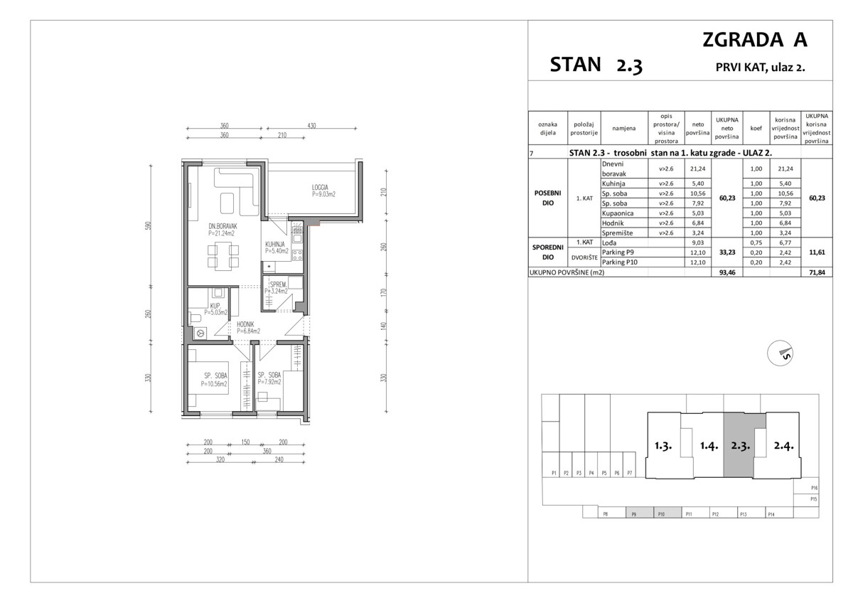 Appartamento ZAGREB, 211.928 €
