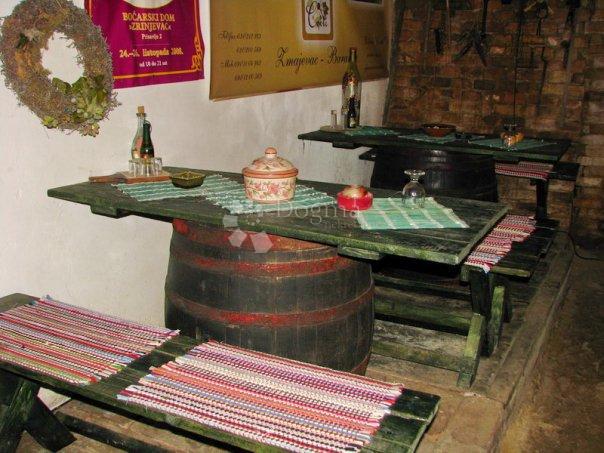ZMAJEVAC