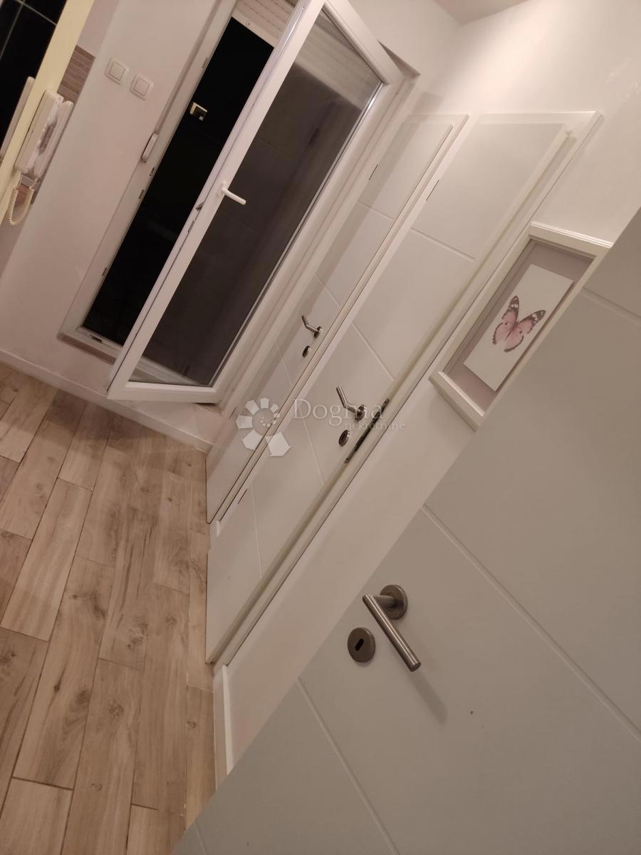 UTRINA
