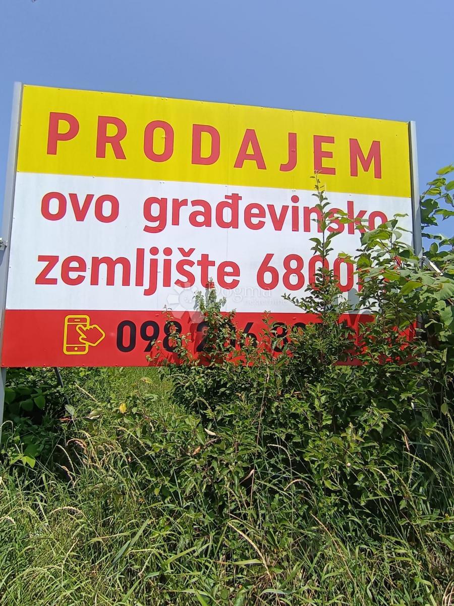 VUKOVAR