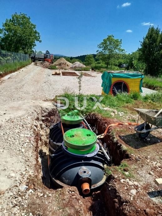 ŽMINJ