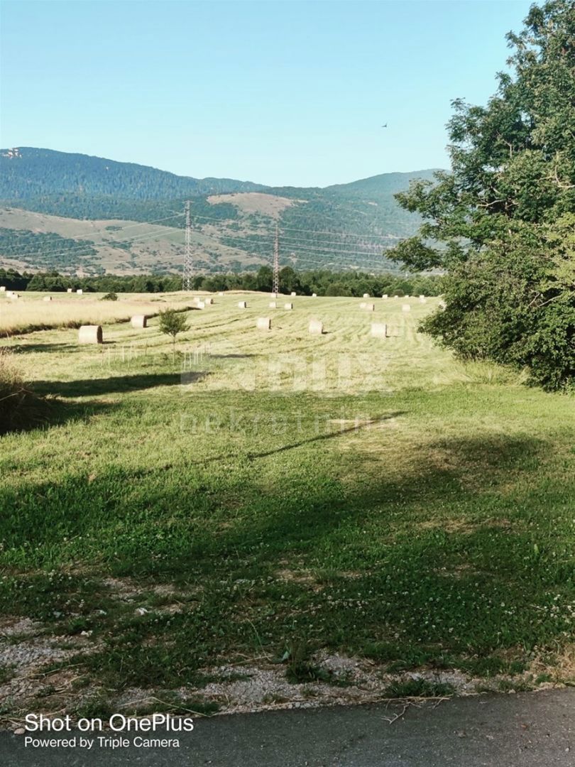 FUŽINE