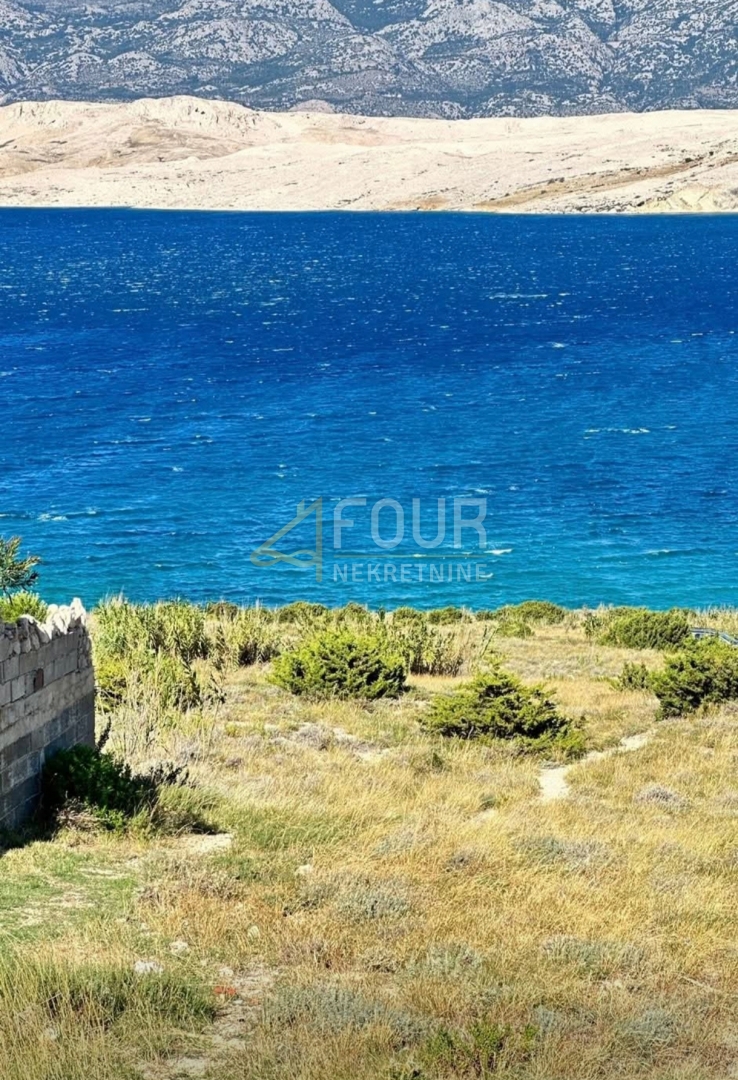 Участок PAG, 73.000 €