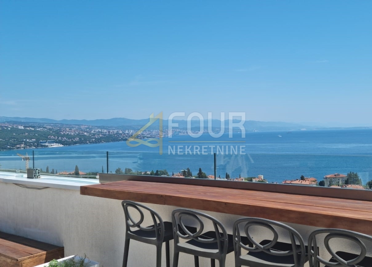Квартира OPATIJA