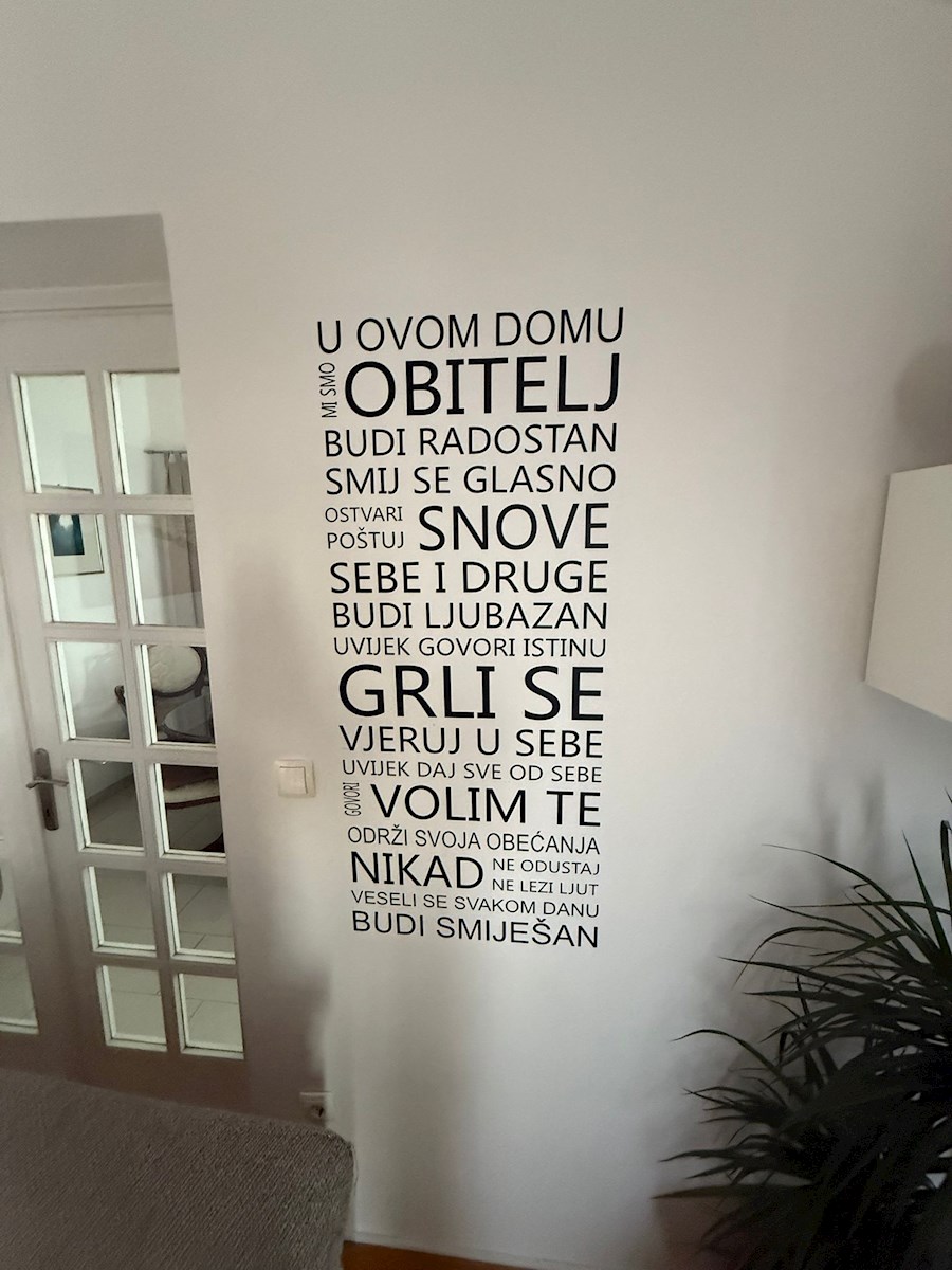 MEJE