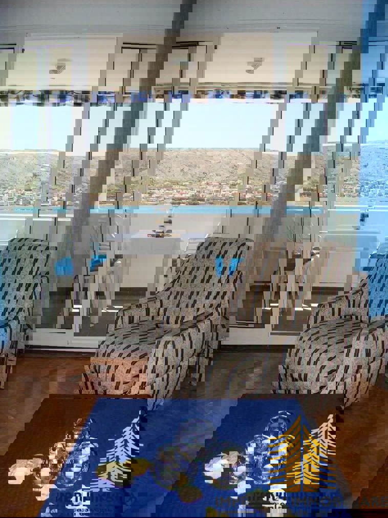 PAG
