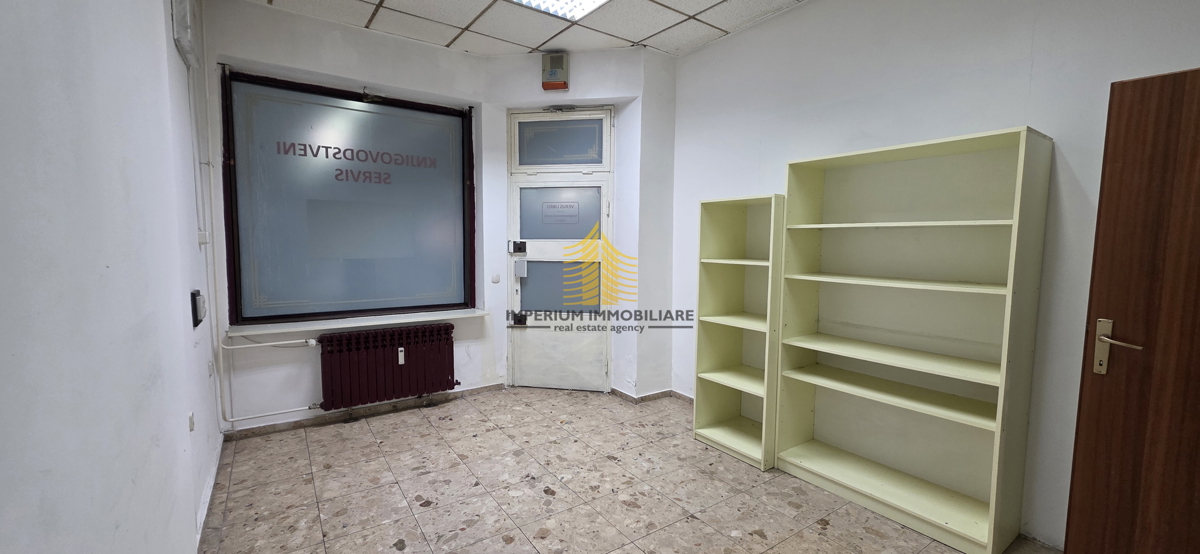 Коммерческая площадь ZAGREB, 300 €