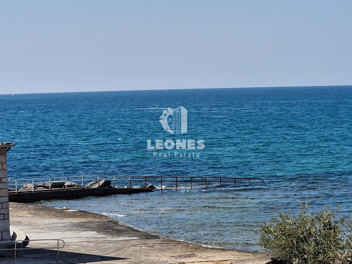 UMAG