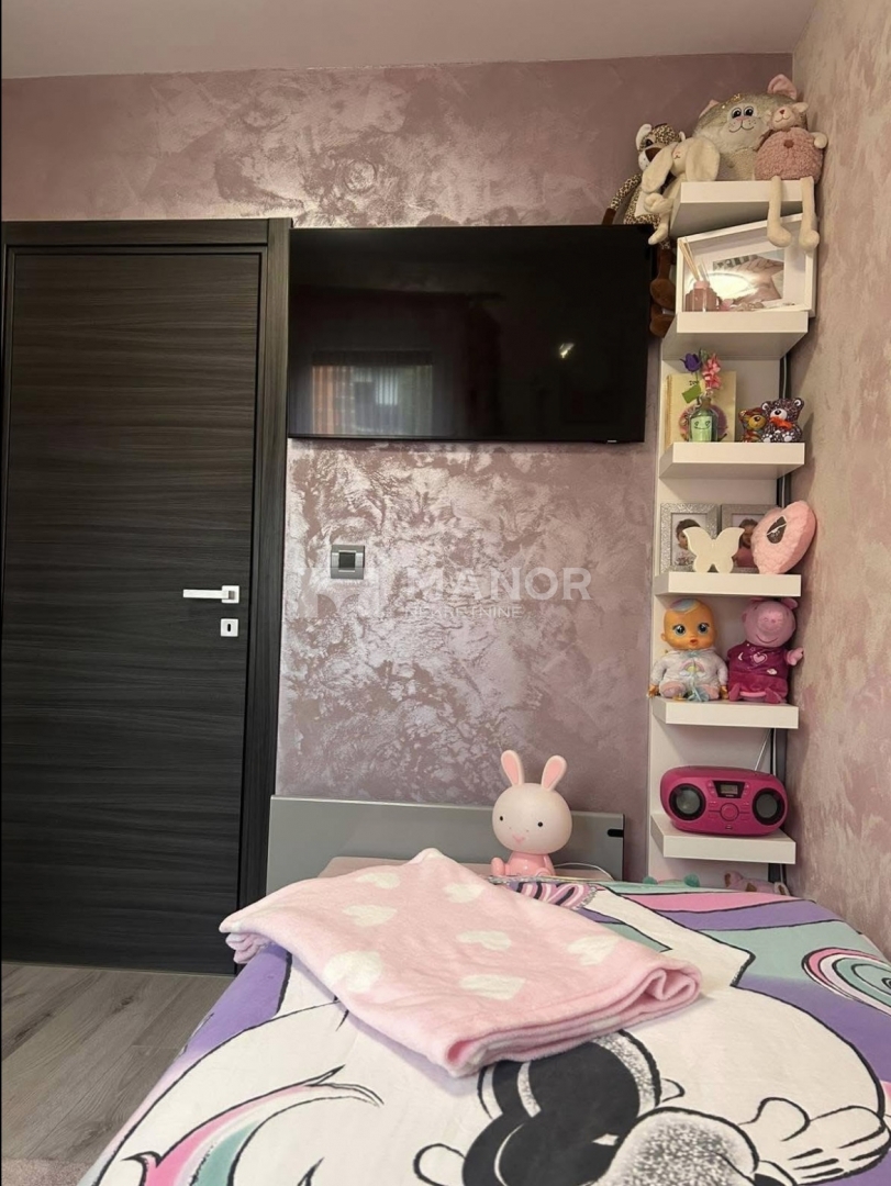 MLADENIĆI