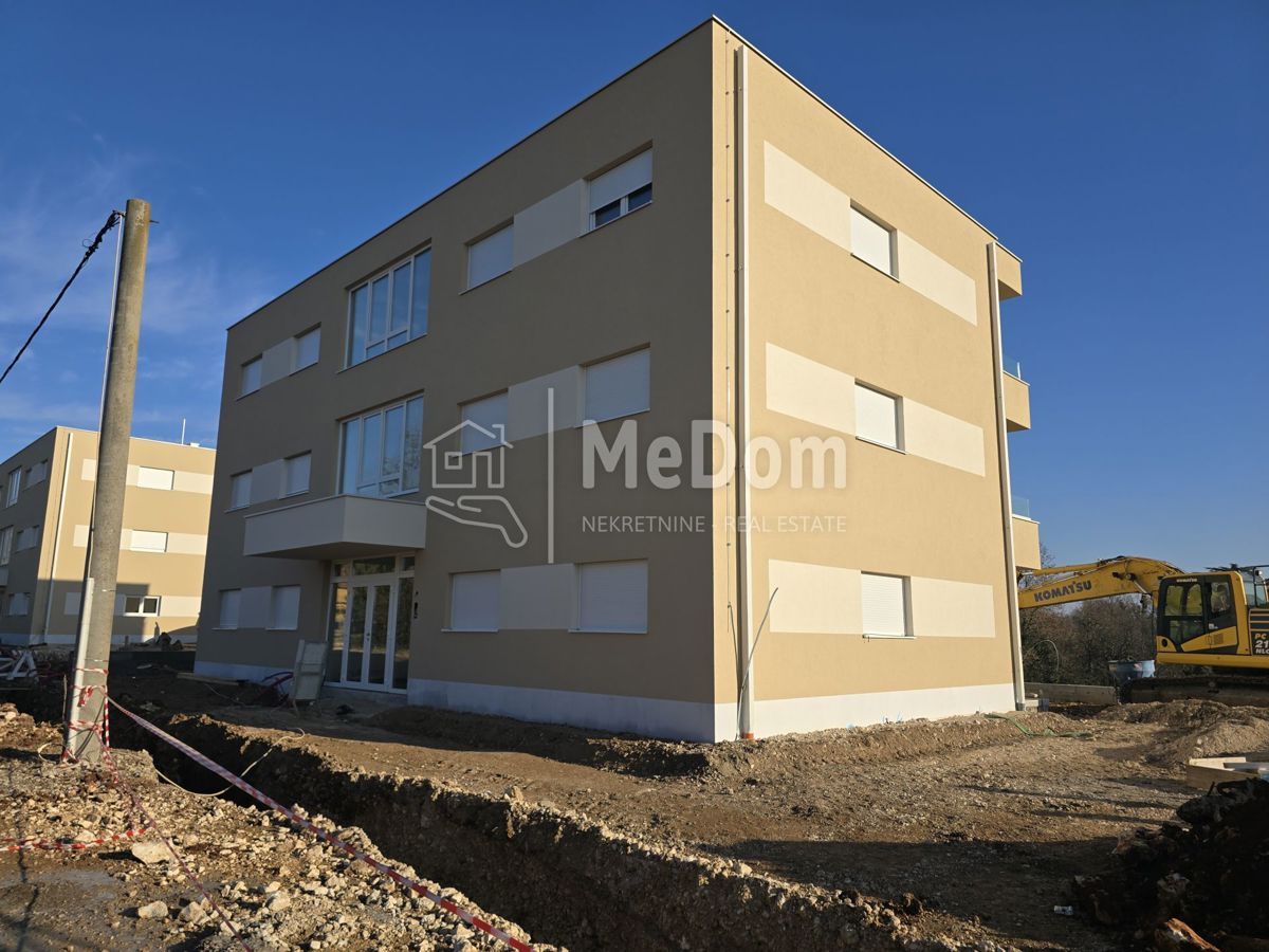 ŽMINJ