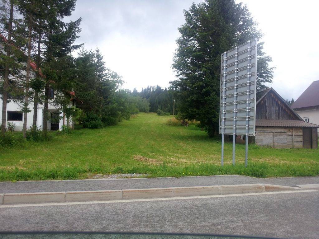 KUPJAK