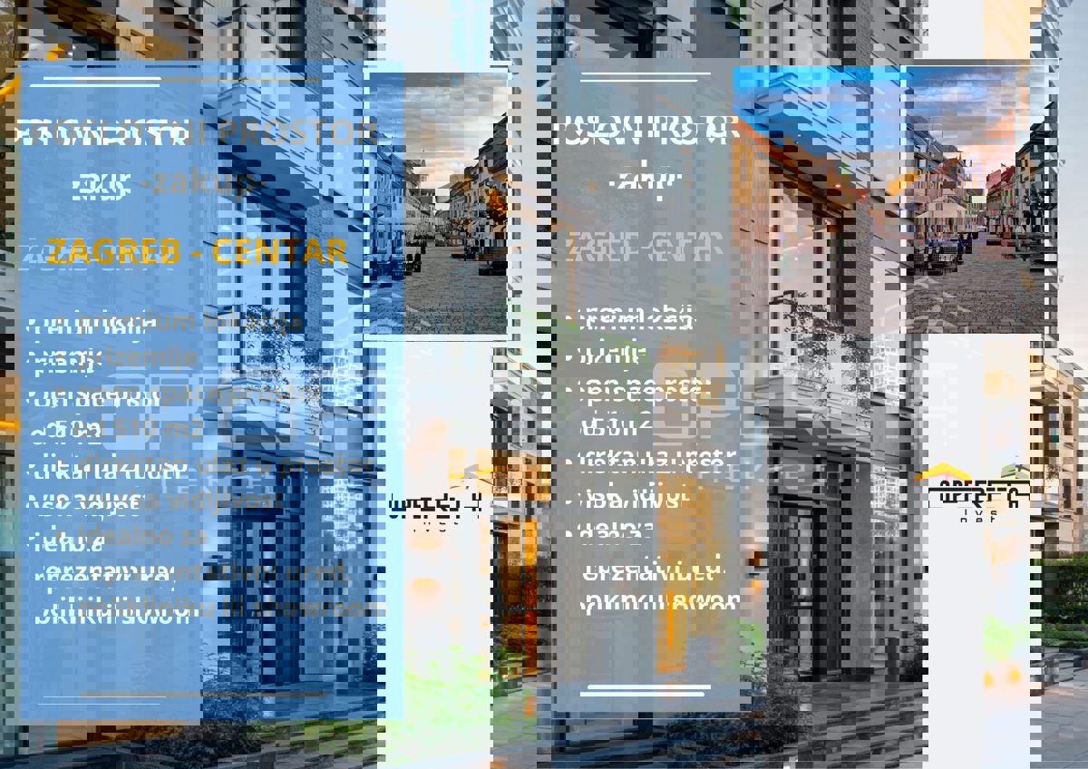 Коммерческая площадь ZAGREB, 15.300 €