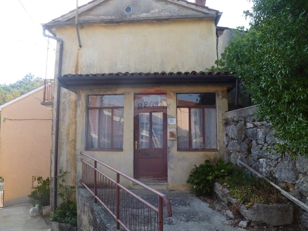 RUKAVAC