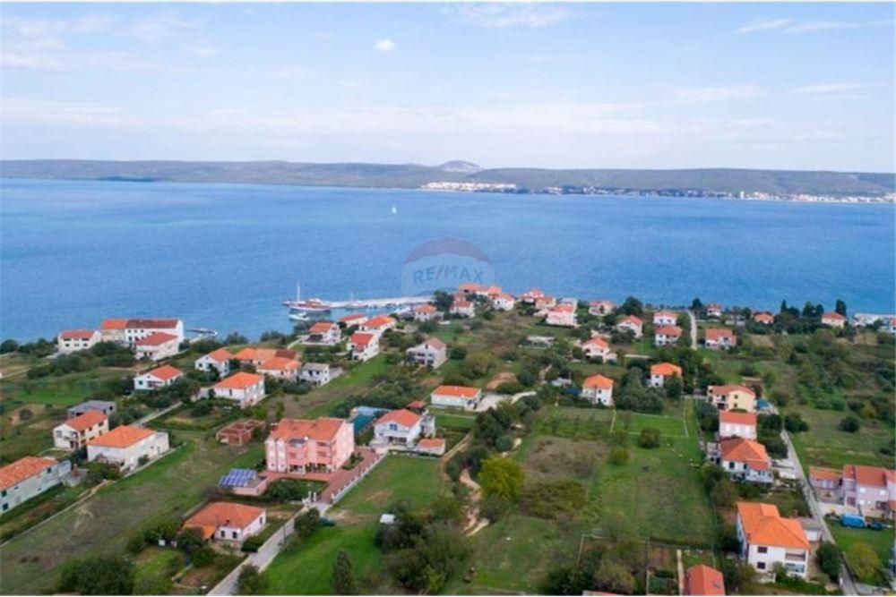 NEVIĐANE