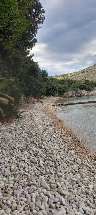 USTRINE